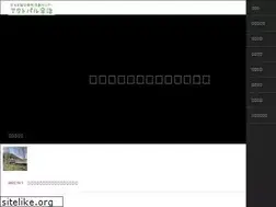 Sites similar to actpal-uji.com