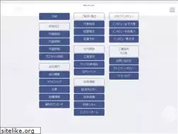 Sites similar to actpg.co.jp