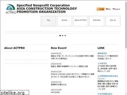 Sites similar to actpro.jp