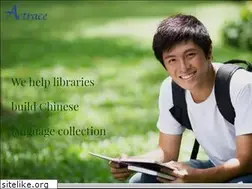 Sites similar to actrace.com