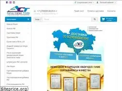 Sites similar to actrade.kz