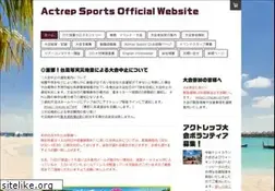 Sites similar to actrep-sports.com
