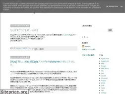Sites similar to acts-mac.blogspot.com