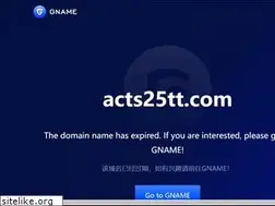 Sites similar to acts25tt.com