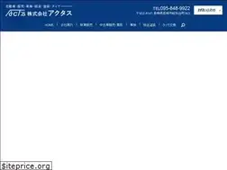 Sites similar to acts363.co.jp