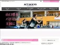 Sites similar to actsaikyo-badminton.jp