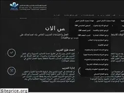 Sites similar to actseg.com