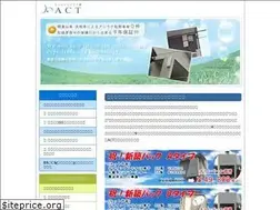 Sites similar to actservice.jp