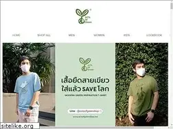 Sites similar to actsofgreenshop.me