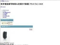 Sites similar to acttex.com