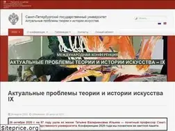 Sites similar to actual-art.spbu.ru