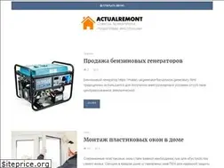 Sites similar to actualremont.ru