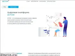 Sites similar to actum.online