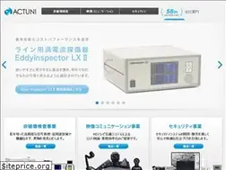 Sites similar to actuni.co.jp