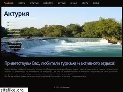 Sites similar to acturia.ru