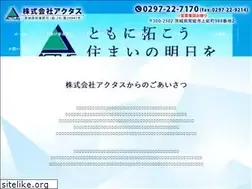 Sites similar to actus-i.com
