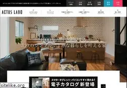 Sites similar to actus-labo.com