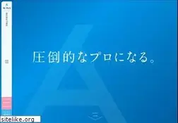 Sites similar to actus-recruit.jp