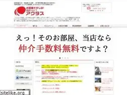 Sites similar to actus-tenjin.com