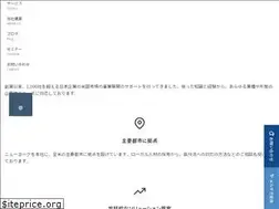 Sites similar to actususa.com