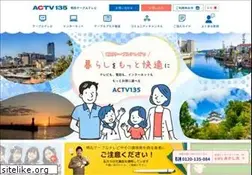 Sites similar to actv135.ne.jp