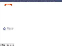 Sites similar to actway.co.jp