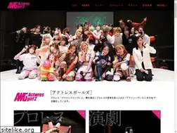 Sites similar to actwresgirlz.com