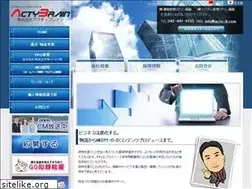 Sites similar to acty-b.com
