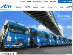 Sites similar to acty-challenge.com