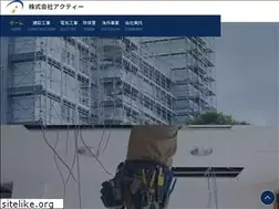 Sites similar to acty-sapporo.co.jp