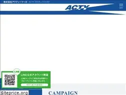 Sites similar to acty-tool.com