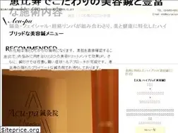 Sites similar to acu-pa.com
