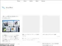 Sites similar to acua-piece.com