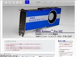 Sites similar to acube-corp.com