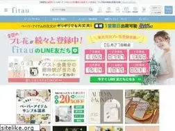 Sites similar to acube.co.jp