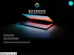 Sites similar to acubedt.com
