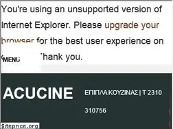 Sites similar to acucine.gr
