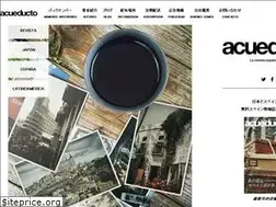 Sites similar to acueducto.jp
