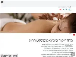 Sites similar to acufamilyclinic.com