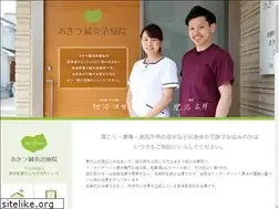 Sites similar to acuitsu.com