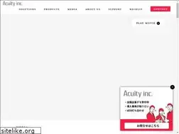 Sites similar to acuity-inc.co.jp