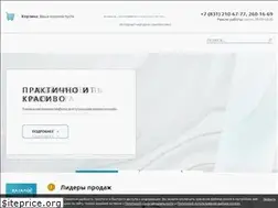 Sites similar to aculla.ru