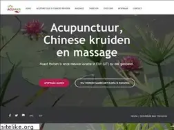 Sites similar to acumas.nl