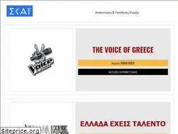 Sites similar to acunmedya.gr