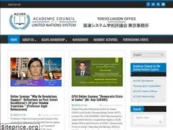 Sites similar to acuns.tokyo