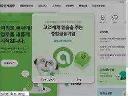 Sites similar to acuoncapital.com