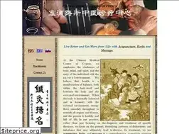 Sites similar to acupuncture.com.cy