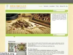 Sites similar to acupuncturedrdu.com