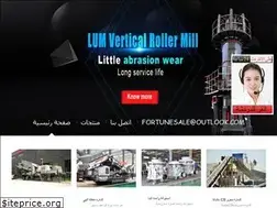 Sites similar to acupunctuurweert.nl