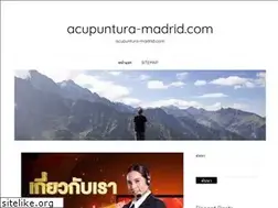 Sites similar to acupuntura-madrid.com
